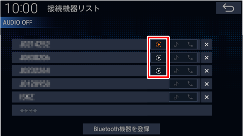 �؂�ւ���@��̃A�C�R���Ƀ^�b�`����