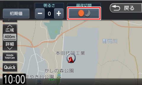 [����ؑ�]�Ƀ^�b�`���A���܂��͖��ʂɐ؂�ւ���