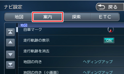 [�ē�]�Ƀ^�b�`����