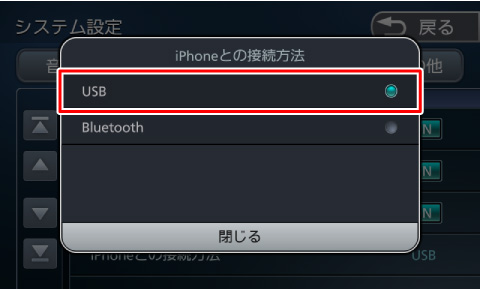 [USB]�Ƀ^�b�`����