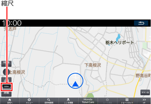 �n�}�̏k�ڂ�10m�`1km�ɕύX���Ă��������B