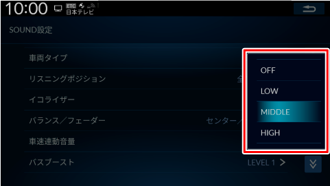 �ݒ��ύX����