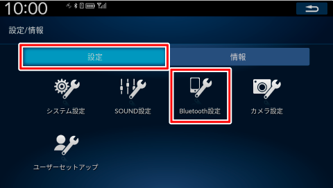 [�ݒ�]�^�u��[Bluetooth�ݒ�]�Ƀ^�b�`����