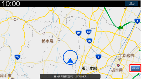 �n�}��ʂɕ\������Ă���[�{�^����]�Ƀ^�b�`���Ă��������B