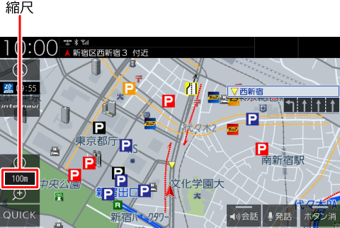 レベル3(地図表示型)情報を表示できる地図の縮尺は10m〜1kmです。