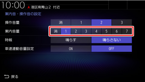 �g�ē����ʁh�̊m�F/�ݒ������