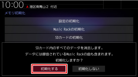 �g����������h�Ƀ^�b�`����