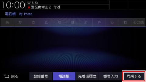 �d�b���̓����������Ȃ��Ă�������