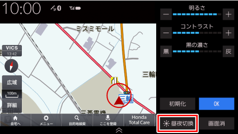 [����؊�]����p�ɂȂ��Ă���Ɖ�ʂ��Â��Ȃ�܂��B