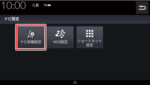 [�i�r�ڍאݒ�]�Ƀ^�b�`����