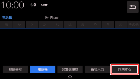 �d�b���̓����������Ȃ��Ă�������