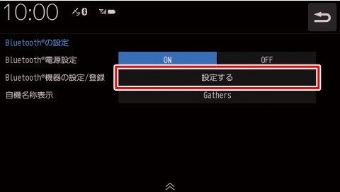 Bluetooth�@��̐ݒ�/�o�^��[�ݒ肷��]�Ƀ^�b�`����