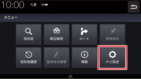 [�i�r�ݒ�]�Ƀ^�b�`����