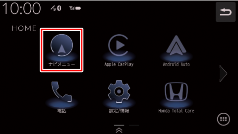 [�i�r���j���[]�Ƀ^�b�`����