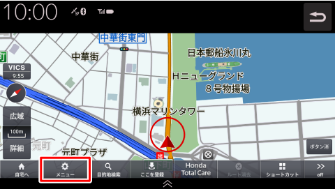 [���j���[]�Ƀ^�b�`����