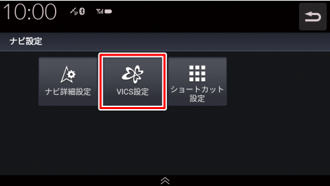 [VICS�ݒ�]�Ƀ^�b�`����