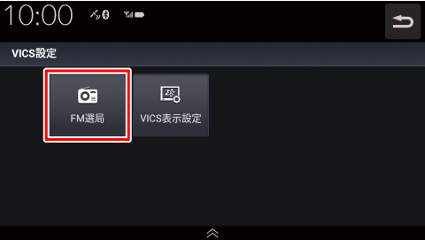 [FM�I��]�Ƀ^�b�`����