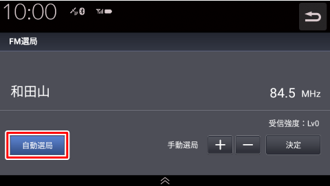 [�����I��]�Ƀ^�b�`����