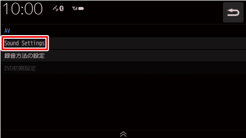 [Sound Settings]�Ƀ^�b�`����