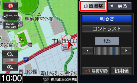 [�掿����]���^�b�`����