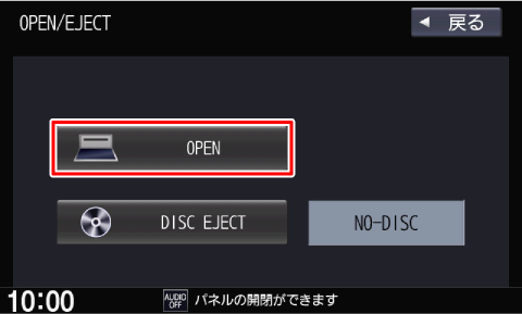 [Open]�Ƀ^�b�`����