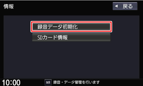 [�^���f�[�^������]�Ƀ^�b�`����