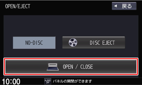 [OPEN / CLOSE]�Ƀ^�b�`����