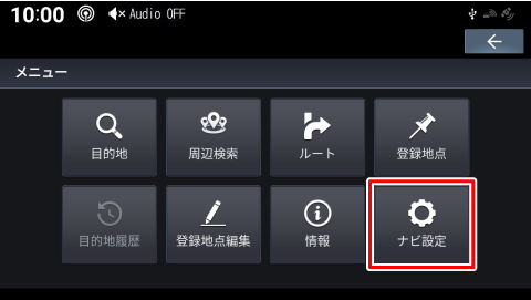 [�i�r�ݒ�]�Ƀ^�b�`����