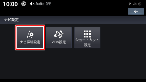 [�i�r�ڍאݒ�]�Ƀ^�b�`����