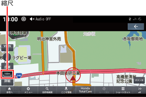 地図の縮尺を10m〜1kmに変更してください。