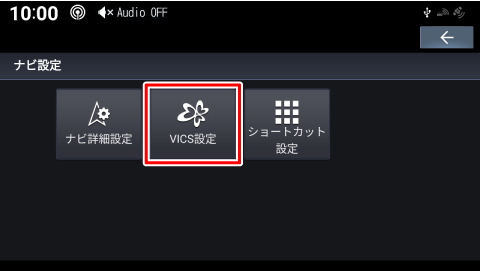 [VICS�ݒ�]�Ƀ^�b�`����