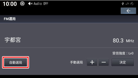 [�����I��]�Ƀ^�b�`����