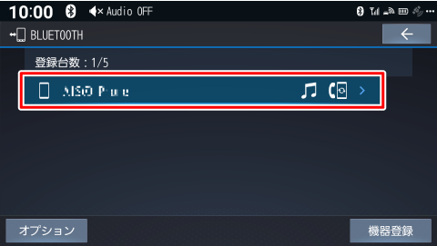 �폜����@��Ƀ^�b�`����