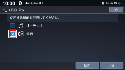 �g�d�b�h�Ɂu&radic;�v������