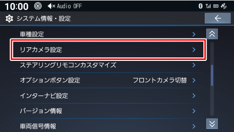[���A�J�����ݒ�]�Ƀ^�b�`����