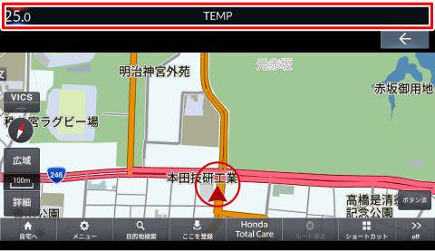 �G�A�R���𑀍삷��Ɖ�ʏ㕔�ɐݒ���e�⑀����e��\�����܂��B��ʕ\���͈�莞�ԃG�A�R���𑀍삵�Ȃ��Ə����܂��B