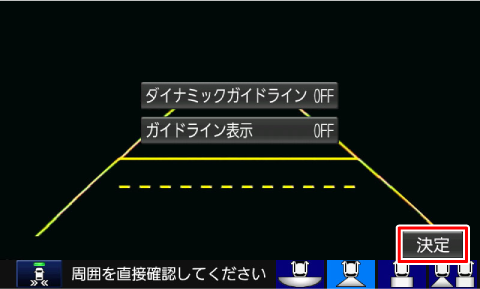 [����]�Ƀ^�b�`����