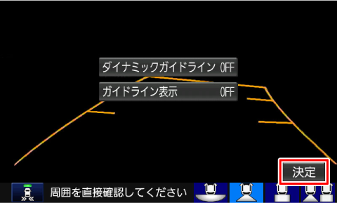 [����]�Ƀ^�b�`����