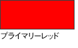 �v���C�}���[���b�h