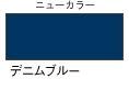 �f�j���u���[