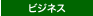 �r�W�l�X
