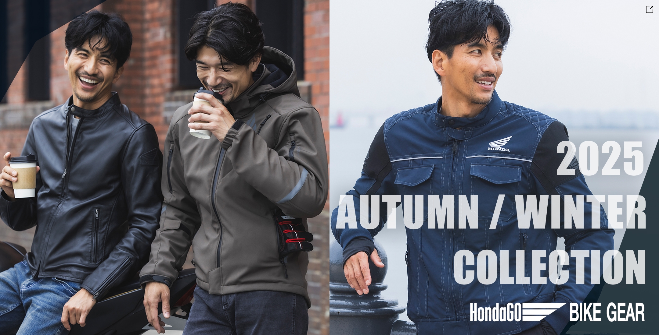 BIKE GEAR 2025 AUTUMN / WINTER COLLECTION