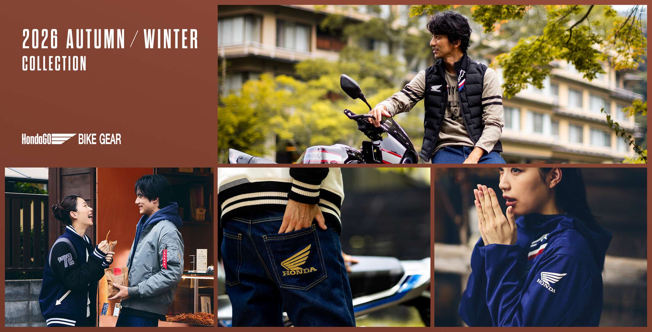 2026 AUTUMN / WINTER COLLECTION