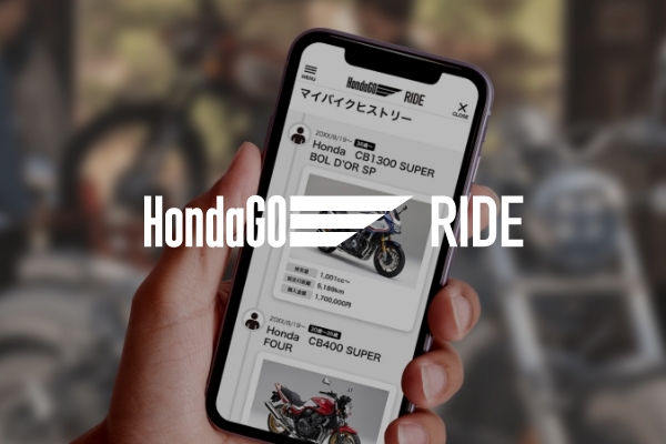 HondaGo RIDEロゴとイメージ画像