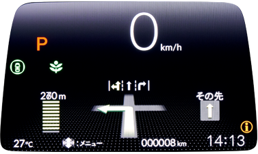 Turn by Turn表示（交差点案内表示機能 ） など