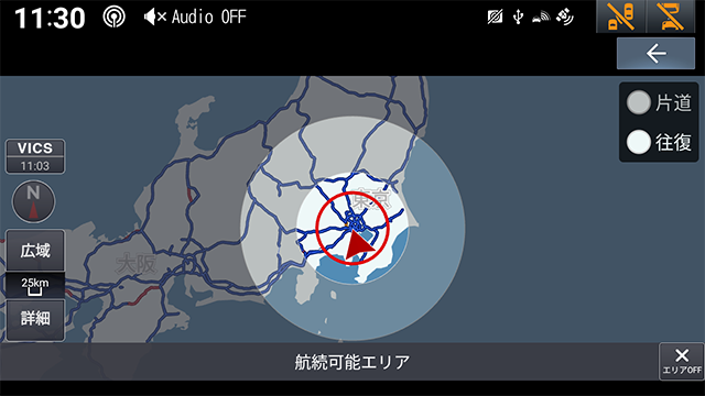 ②航続距離表示（同心円）