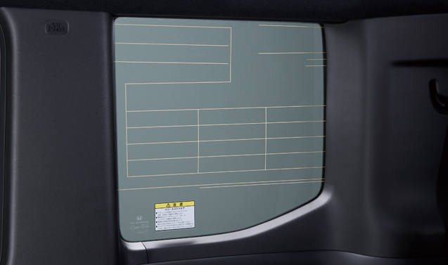 デジタルTV用プリントアンテナ〈12セグ／ワンセグ〉