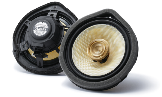 ハイグレードスピーカーシステム