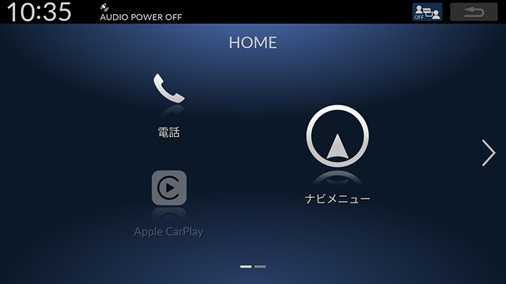 ②表示されるボタンの数を選択（3個）