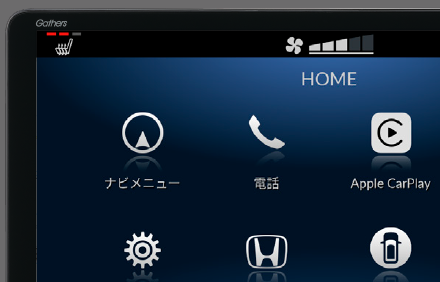 エアコン操作フィードバック表示